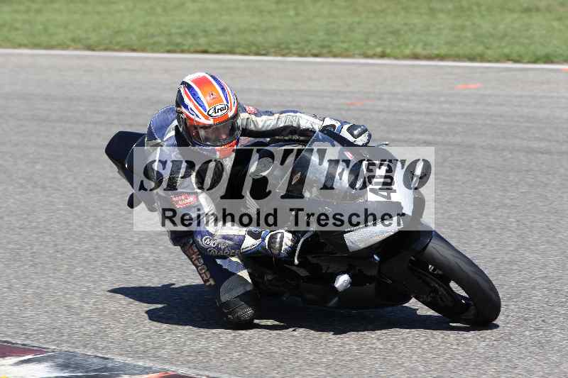 /43 08.08.2025 Discover the Bike ADR/Race 3 rot/403